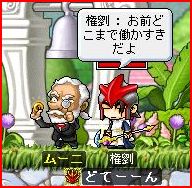 07101410.jpg
