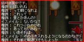 07101419.jpg