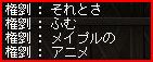 07101421.jpg