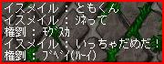07110605.jpg