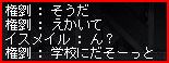 07110608.jpg